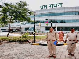 van vibhag vacancy