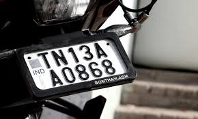 hsrp number plate for old vehicle